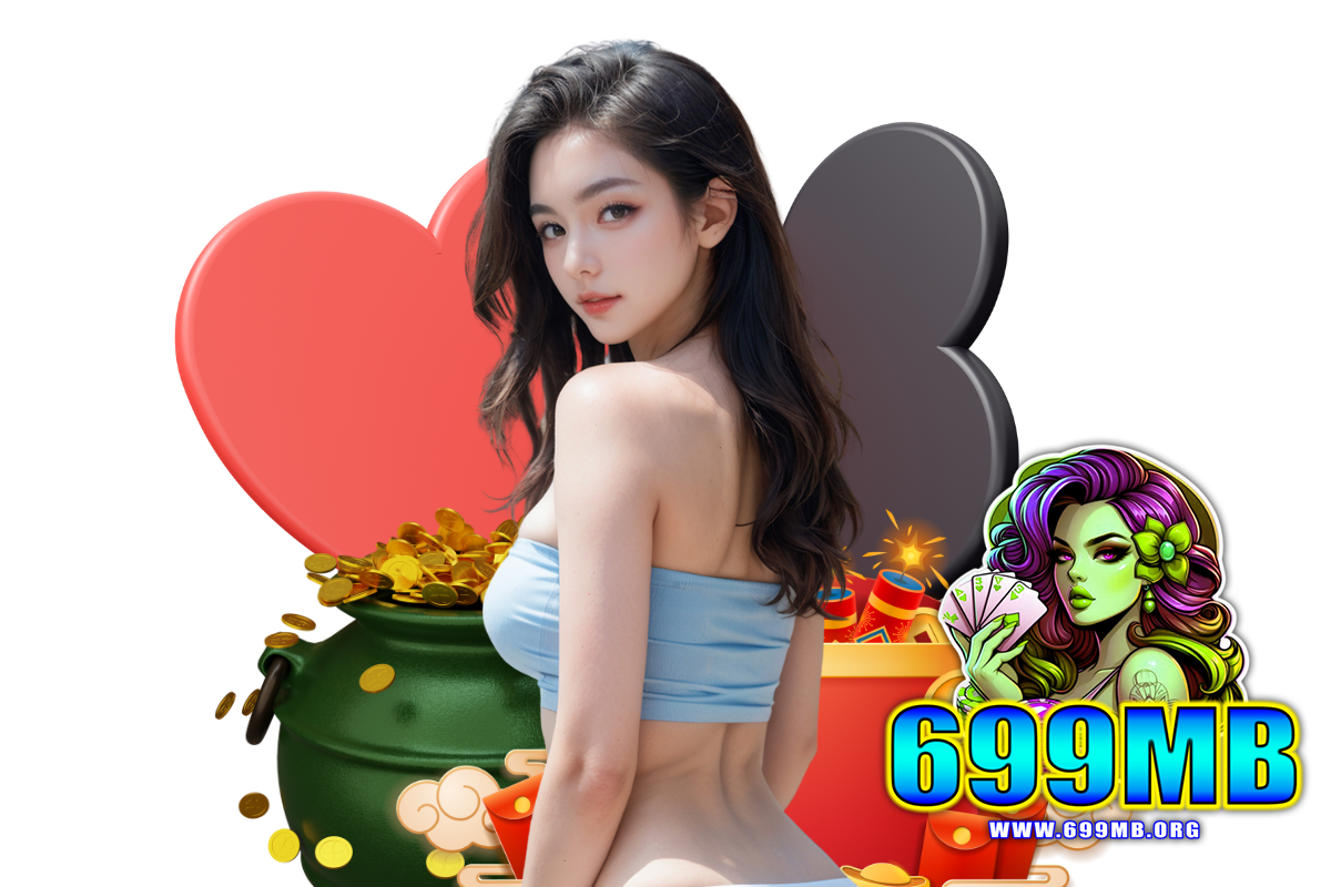699mb เว็บตรง